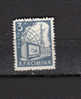 ROUMANIE ° YT N° 1709  YT - Used Stamps