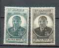 NCE 368 - YT 257-258 * - Unused Stamps