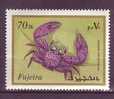 Fujeira 1972 MARINE LIFE CRUSTACEANS 1v MNH** - Crustáceos