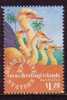 1996 - Cocos (keeling) Islands Quarantine Station $1.20 OSTRICH Stamp FU - Cocos (Keeling) Islands