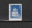 ROUMANIE ° YT N° 2765 - Used Stamps