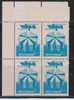 India 1980 MNH, Block Of 4, World Book Fair, Books, - Blocks & Sheetlets