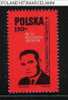 POLAND 1973 80TH BIRTH ANNIV MARCEL NOWOTEK MARCELI NOWOTKO NHM Polish Communist 1st Secretary Polish Workers Party PPR - Unused Stamps