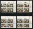 Singapore 1997 Joint Issue With Thailand Shells Blk Of 4 MNH - Coneshells
