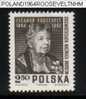 POLAND 1964 80TH BIRTH ANNIV ELEANOR ROOSEVELT NHM Author Politician Civil Rights UN Universal Declaration Human Rights - Famous Ladies