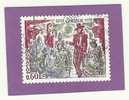 MONACO TIMBRE N° 1007 OBLITERE CENTENAIRE DE LA MORT DE GEORGES BIZET CARMEN - Used Stamps