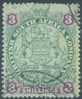 BSAC. Rhodesia 1896. 3sh Green And Mauve (with Dot). SACC 36, SG 36. - Otros & Sin Clasificación