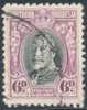 Southern Rhodesia 1931. 6d Black And Magenta (p12). SACC 21. SG 20. - Rodesia Del Sur (...-1964)