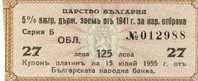 Russia 1941 125 Leva Shareholdings - Bulgaria