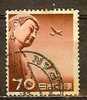 JAPAN 1953 Air. - Great Buddha, Kamakura  - 70y. - Brown  FU - Airmail