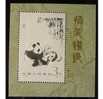 China 1985 T106m Giant Panda Stamp S/s Bamboo Fauna Mammal Animal - Orsi