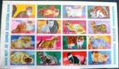 GUINEE EQUATORIALE:16 Timbres CHATS DOMESTIQUES Se Tenant.1974. NEUFS - Chats Domestiques