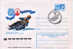 74-Motociclismo-Motorbikes-Russia-U.R.S.S.-Annullo Figurato-Figured Void- 1977 - Motos