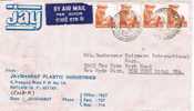 1532. Carta Aerea RATLAM (India) 1982 A New York. Stamp Hockey - Briefe U. Dokumente