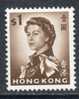 Hong Kong 1962 $1 Sepia SG205 Wmk Upright MNH Cat £24 SG2020 1840-1970 Empire - Neufs