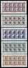 !a! GERMANY 1994 Mi. 1757-1761 MNH SET Of 5 SHEETS(10) -German Traditional Costumes - 1991-2000