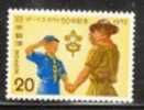 Japan Scott # 1130 Boy Scouts  MNH - Unused Stamps