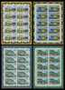 !a! GERMANY 1995 Mi. 1807-1810 MNH SET Of 4 SHEETS(10) -Pictures From Germany - 1991-2000