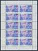 !a! GERMANY 1995 Mi. 1813 MNH SHEET(10) -Franz Werfel, Author - 1991-2000