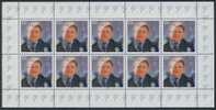 !a! GERMANY 1995 Mi. 1818 MNH SHEET(10) -Franz Josef Strauß, Politician - 1991-2000