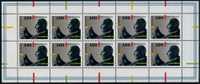 !a! GERMANY 1995 Mi. 1827 MNH SHEET(10) -Paul Hindemith, Composer - 1991-2000