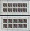 !a! GERMANY 1995 Mi. 1831-1832 MNH SET Of 2 SHEETS(10) - Christmas - 1991-2000