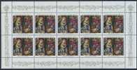 !a! GERMANY 1995 Mi. 1832 MNH SHEET(10) - Christmas - 1991-2000