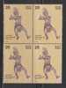 India 1978 MNH, Block Of 4,  Uday Shankar Chowdhury, Dance Posture, Culture. - Blocs-feuillets