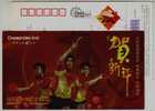 Table Tennis World Champion,CN08 Main Sponsor Of Chinese Table Tennis Team Changhong Group Advertising Pre-stamped Card - Tischtennis