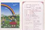 Folder 1986 Cleanliness & Courtesy Rainbow Kite Crosswalk Book Lake Car Kid Fishing - Climate & Meteorology