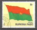 1 W Valeur Oblitérée, Used - BURKINA FASO * 1985 - N° 1004-35 - Burkina Faso (1984-...)