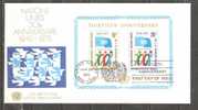 UNITED NATIONS NEW YORK 1975 - 30th ANNIVERSARY - S/S  - FDC - FDC