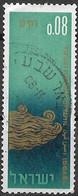 ISRAEL 1965 Jewish New Year. "The Creation" - 8a. - "Heaven" FU - Used Stamps (without Tabs)