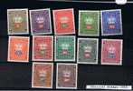 RB 681 - 1968 Liechtenstein Mint Official Stamps - Set Of 12 - Oficial