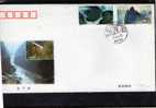 CHINE 1998 FDC - 1990-1999