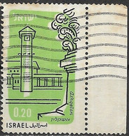 ISRAEL 1960 Tower, Ashqelon - 20a - Black And Green FU - Gebruikt (zonder Tabs)