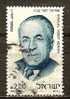 ISRAEL 1981 Historical Personalities - 2s Shmuel Yosef Agnon FU - Gebraucht (ohne Tabs)