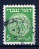 1948 - ISRAELE - ISRAEL - Catg. Mi 02 - Used (o)  (C0703...) - Used Stamps (without Tabs)