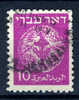 1948 - ISRAELE - ISRAEL - Catg. Mi 03 - Used (o)  (C0703...) - Used Stamps (without Tabs)