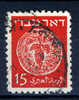 1948 - ISRAELE - ISRAEL - Catg. Mi. 04 - Used (o)  (C0703...) - Used Stamps (without Tabs)