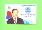 SOUTH KOREA - Magnetic Phonecard As Scan - Korea (Zuid)