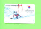 SOUTH KOREA - Magnetic Phonecard As Scan - Corea Del Sud