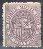 Lote 6 Timbre Movil 1895-1903,  Fiscal Postal * - Fiscaux-postaux