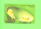 SOUTH KOREA - Magnetic Phonecard As Scan - Korea, South