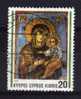 Cyprus - 1992 - 20 Cents Christmas - Used - Usados