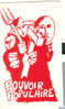 Mai 1968 - Pouvoir Populaire - Affiche Ouvrier Paysan - Carte éditée 1978 - Ereignisse