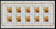 !a! GERMANY 1996 Mi. 1861 MNH SHEET(10) -German Olympic Winners: Carl Schuhmann - 1991-2000