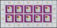 !a! GERMANY 1996 Mi. 1874 MNH SHEET(10) -Civil Code - 1991-2000