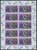 !a! GERMANY 1996 Mi. 1878 MNH SHEET(10) -Philatelic Day - 1991-2000