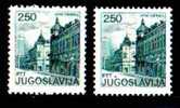 1981YU-MH-1879C  JUGOSLAVIJA JUGOSLAWIEN 13 1-4 -- 12 1-2  Gray Paper, White Paper VARIETA INTERESSANTE NEVER HINGED - Non Dentelés, épreuves & Variétés